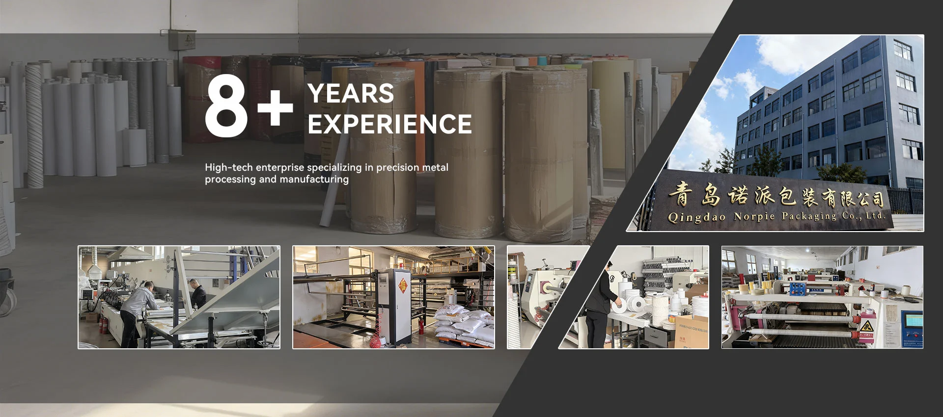 Monarcha Téip Dhá Thaobh na Síne