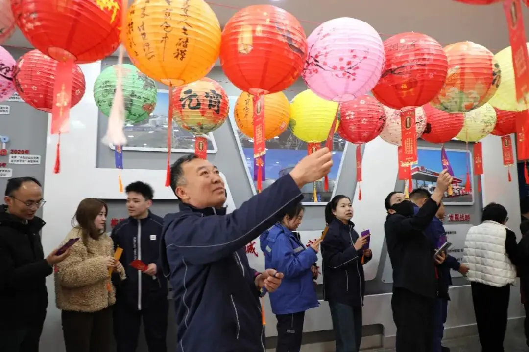 Reunion Ceiliúradh Teas an Earraigh